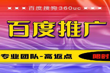 SEM代运营公司案例：助力企业增长