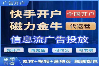 百度视频推广：如何制作高质量的广告视频